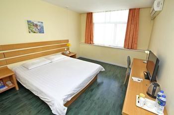 Home Inn Jiaotong University Xinhua Road Шанхай Екстериор снимка